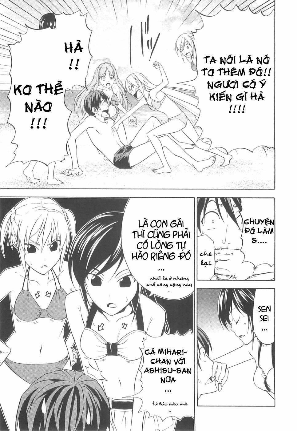 Mangaka-San To Assistant-San To 2 Chương 31 Ảnh 6
