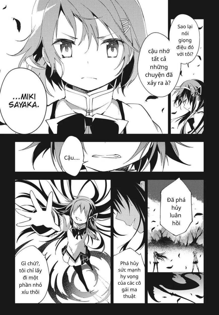 Puella Magi Madoka Magica: The Movie -Rebellion Chương 9 Ảnh 7