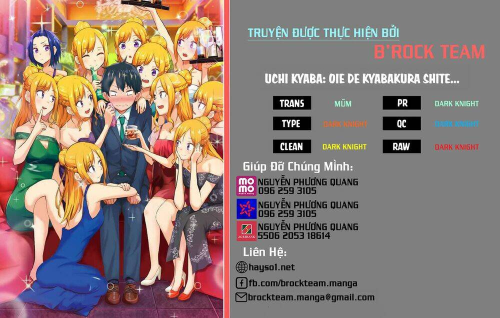 Uchi Kyaba: Oie De Kyabakura Shite Niichan O Onnanoko Ni Nare Saseyou Dai Sakusen Chương 5 Ảnh 2