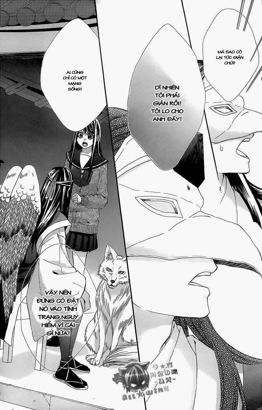 Koyoi, Kimi To Kiss No Chigiri Wo Chương 6 Ảnh 29