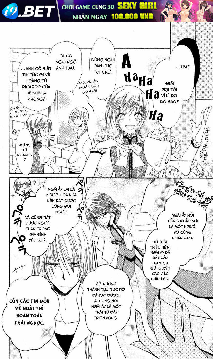 Himitsu No Himegimi Uwasa No Ouji Chương 8 Ảnh 19