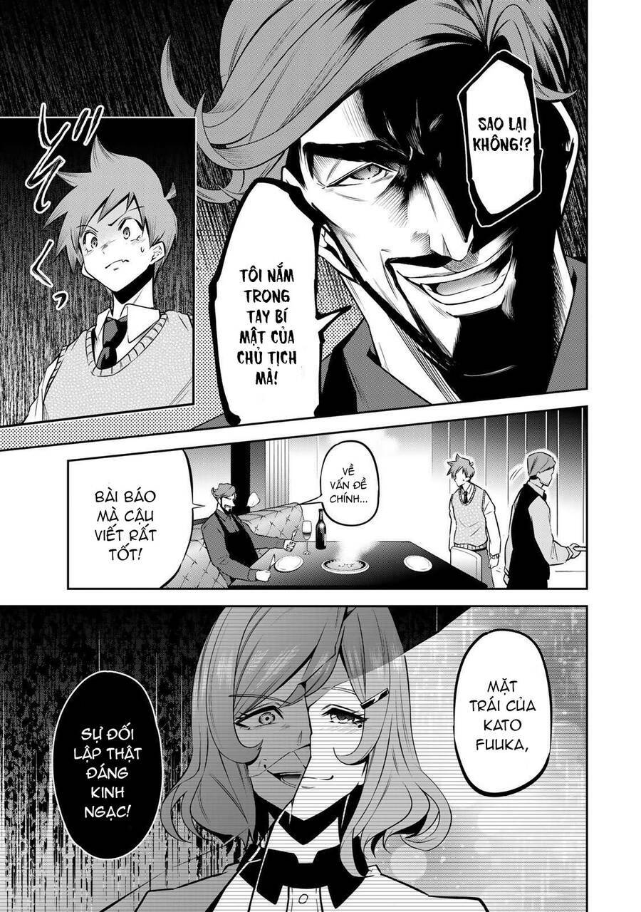 Tokyo Neon Scandal Chương 4 Ảnh 7