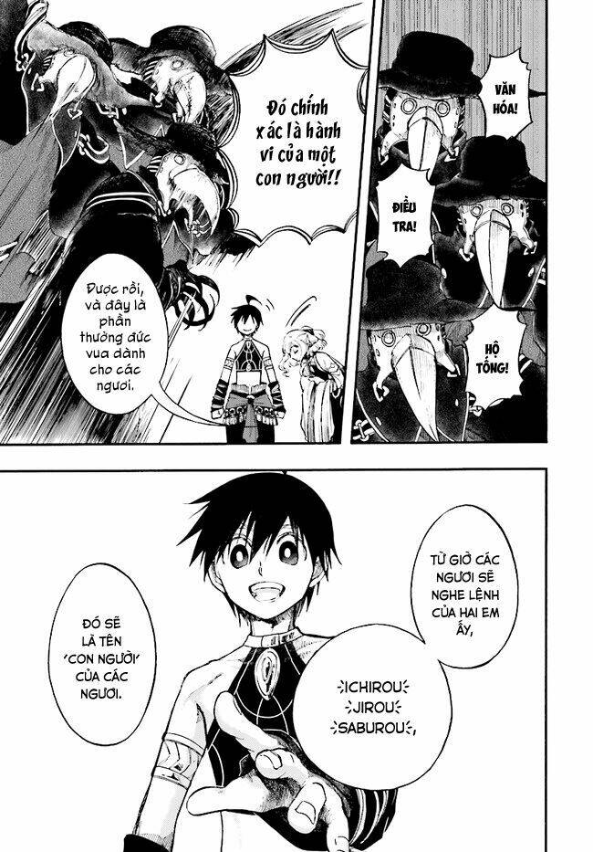 Isekai Apocalypse Mynoghra ~The Conquest Of The World Starts With The Civilization Of Ruin~ Chương 11 Ảnh 32