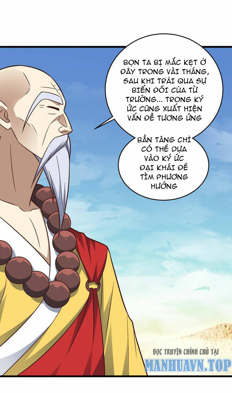 Cao Năng Lai Tập Chương 346 Ảnh 15