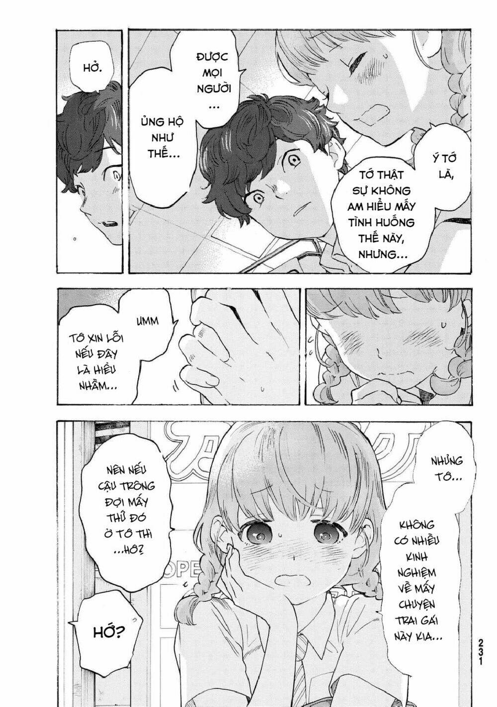 Araburu Kisetsu No Otomedomo Yo. Chương 9 Ảnh 23