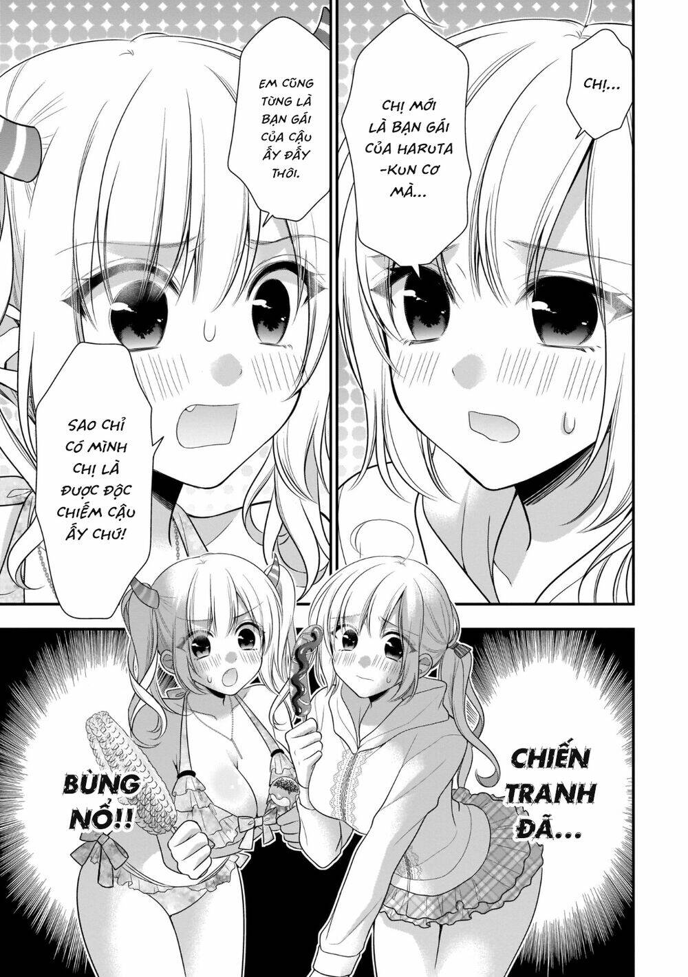 Futago, Futagokoro Chương 8 Ảnh 10
