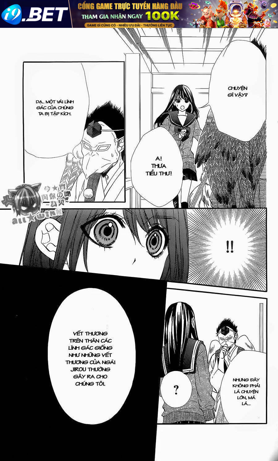 Koyoi, Kimi To Kiss No Chigiri Wo Chương 6 Ảnh 18