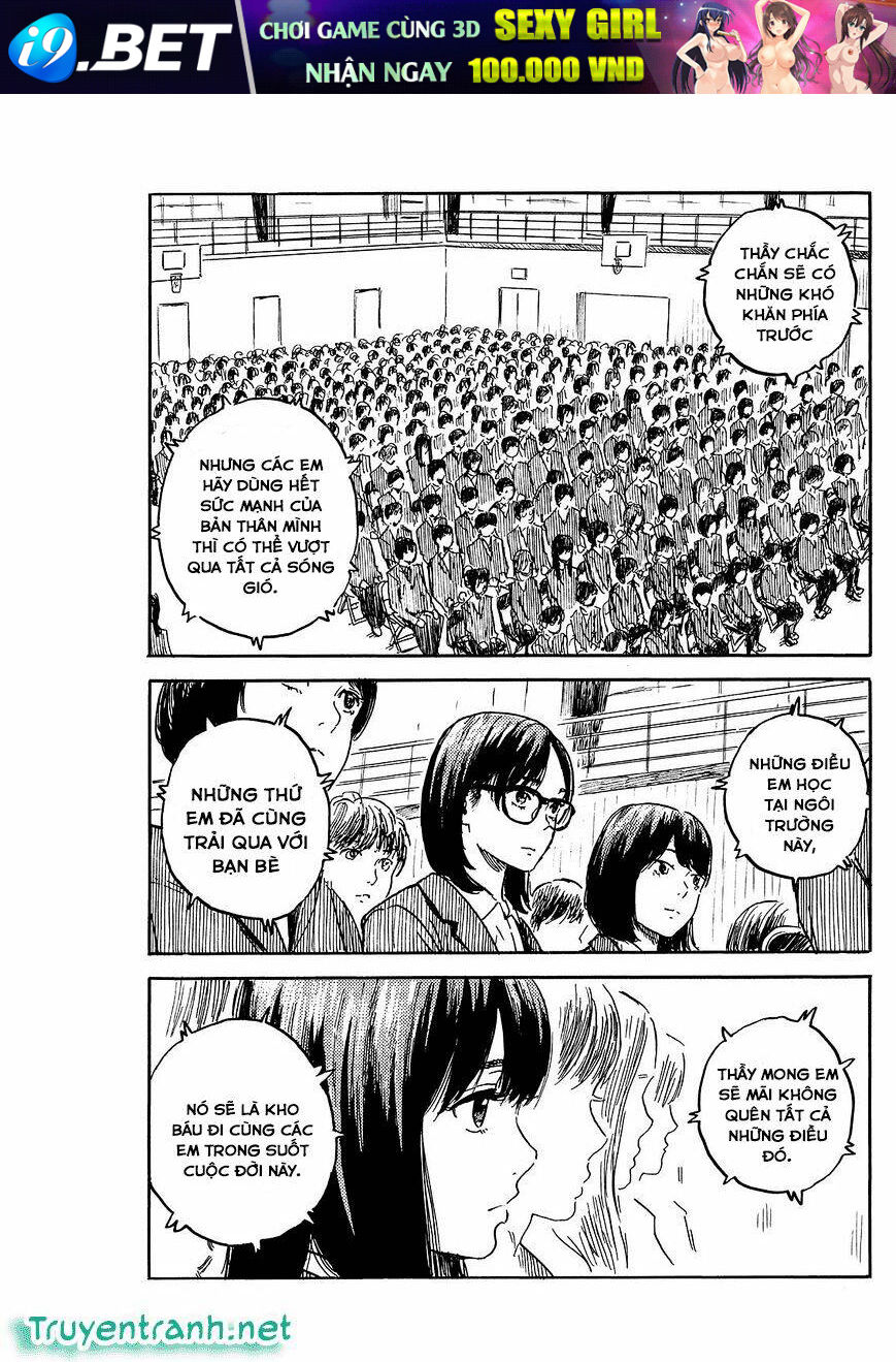 Boku Wa Mari No Naka Chương 80 Ảnh 7