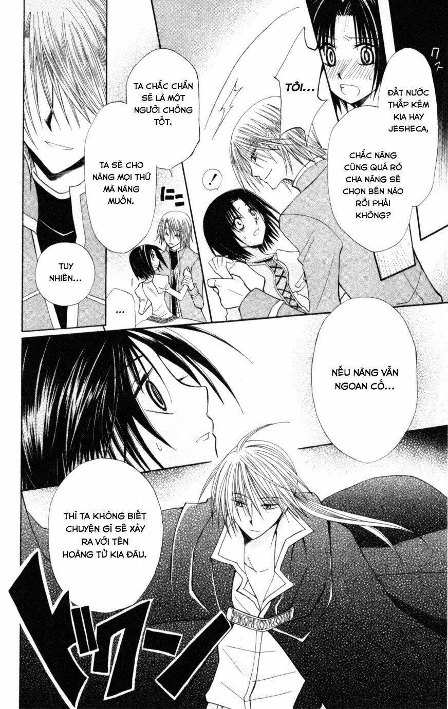 Himitsu No Himegimi Uwasa No Ouji Chương 8 Ảnh 23