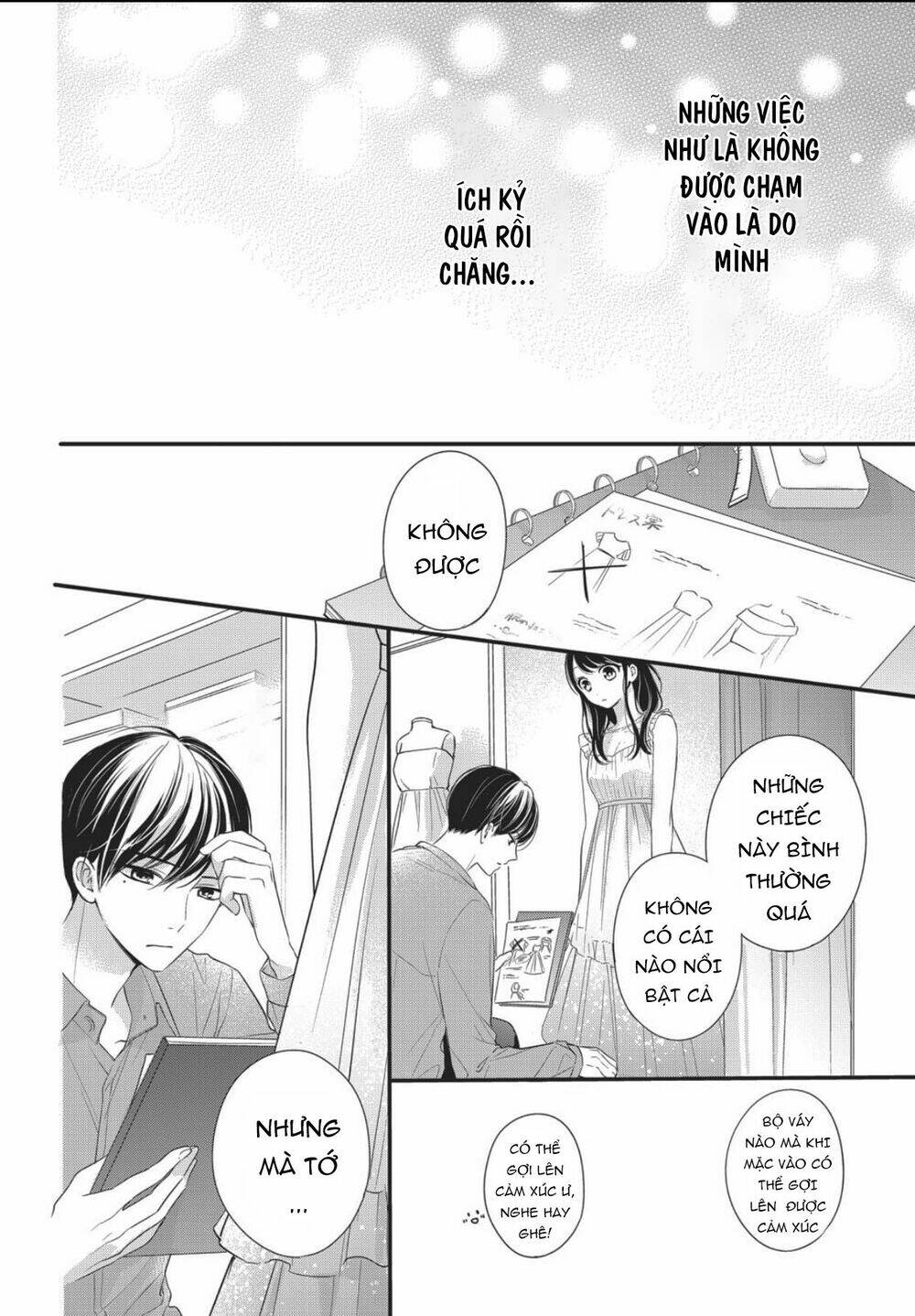 Chihiro-Kun Wa Atashi Holic Chương 11 Ảnh 18