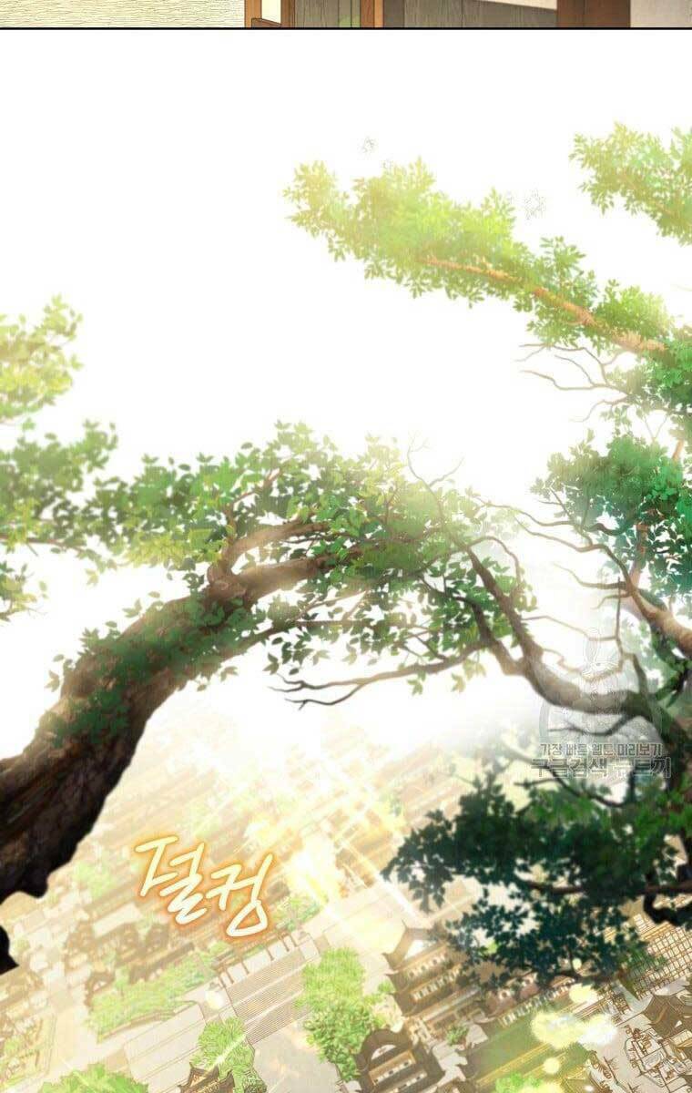 Thời Đại Hoàng Kim Của Thiên Kiếm Chương 39 Ảnh 83