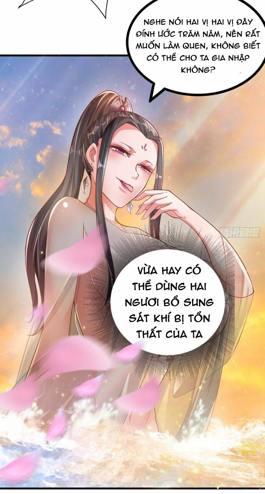 Tiểu Thúc Tổ Mời Xuất Sơn Chương 60 Ảnh 32