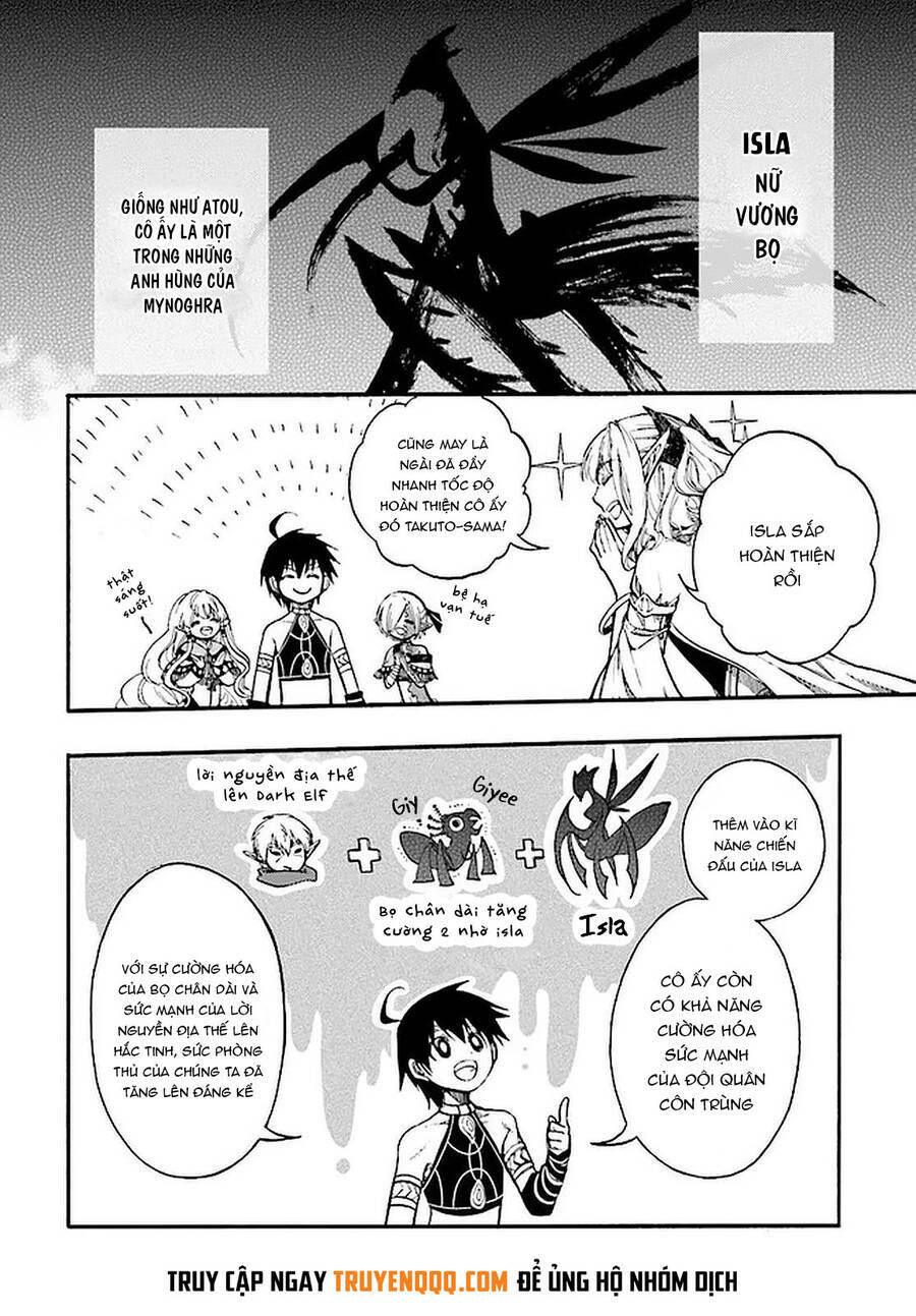 Isekai Apocalypse Mynoghra ~The Conquest Of The World Starts With The Civilization Of Ruin~ Chương 13 Ảnh 16