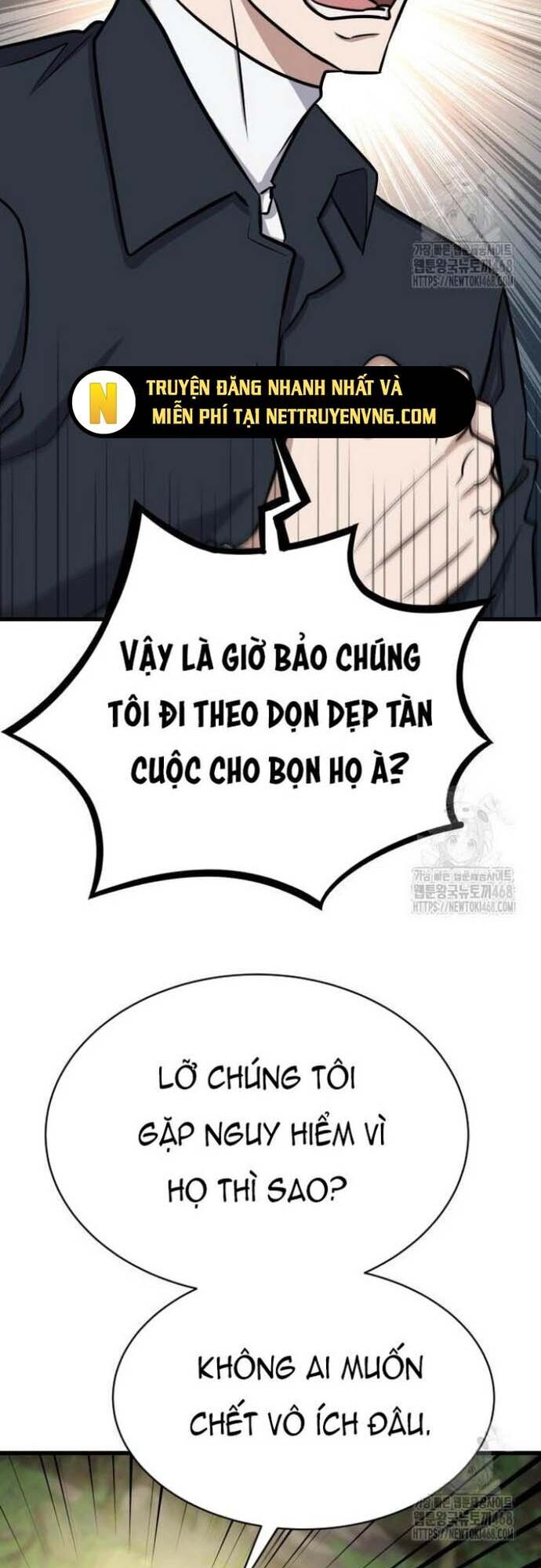 Thợ Săn Huyền Thoại Trẻ Hóa Chương 44 Ảnh 57