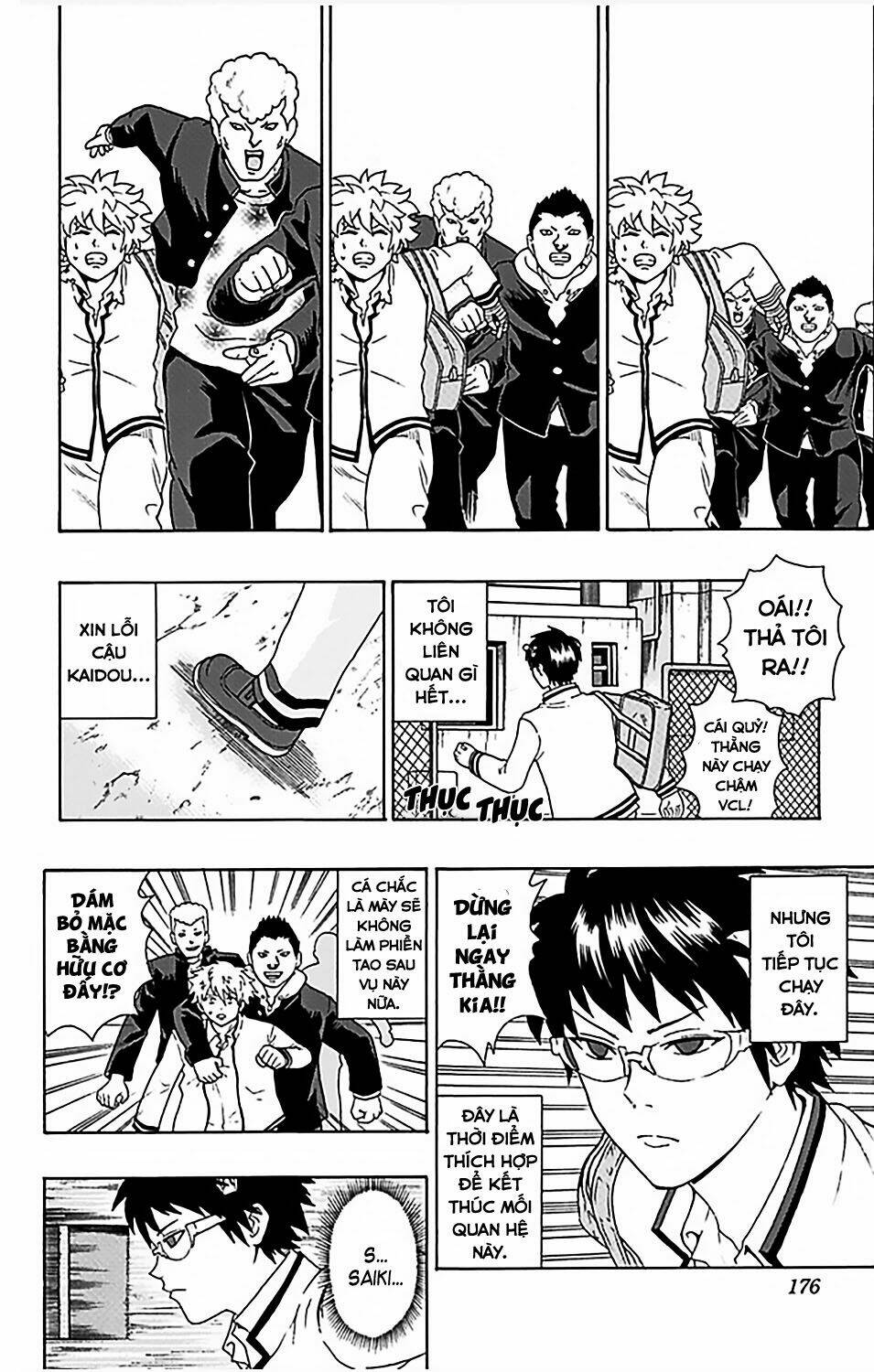 Saiki Kusuo No Sainan Chương 84 Ảnh 12