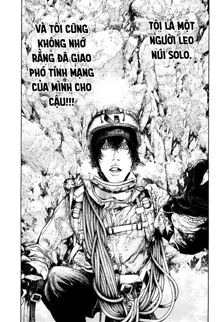 Kokou No Hito Chương 150 Ảnh 14