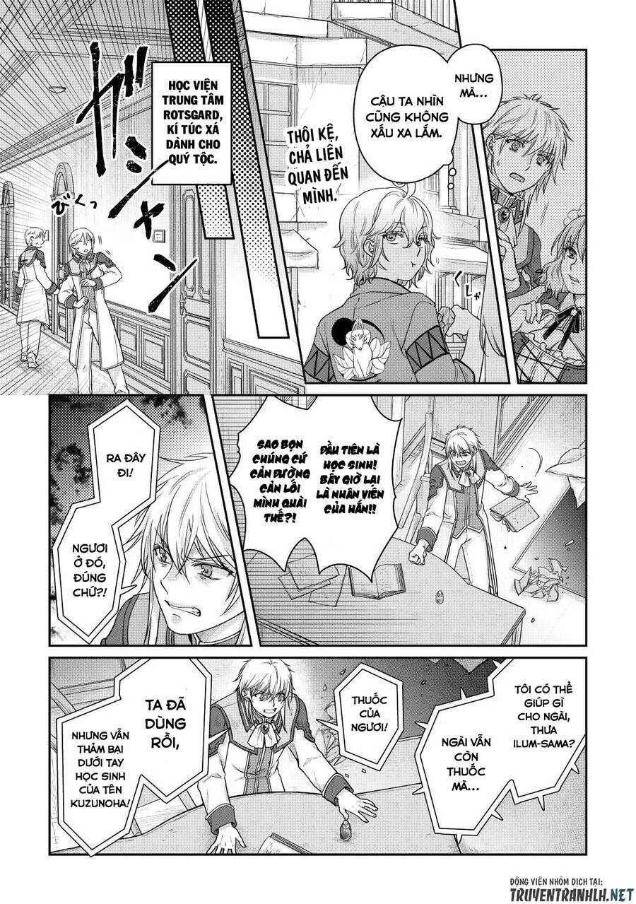 Tsuki Ga Michibiku Isekai Douchuu Chương 82 Ảnh 7