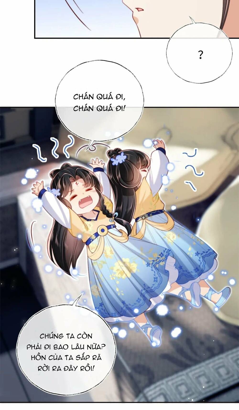 Dưỡng Địch Vi Hoạn Chương 257 Ảnh 17