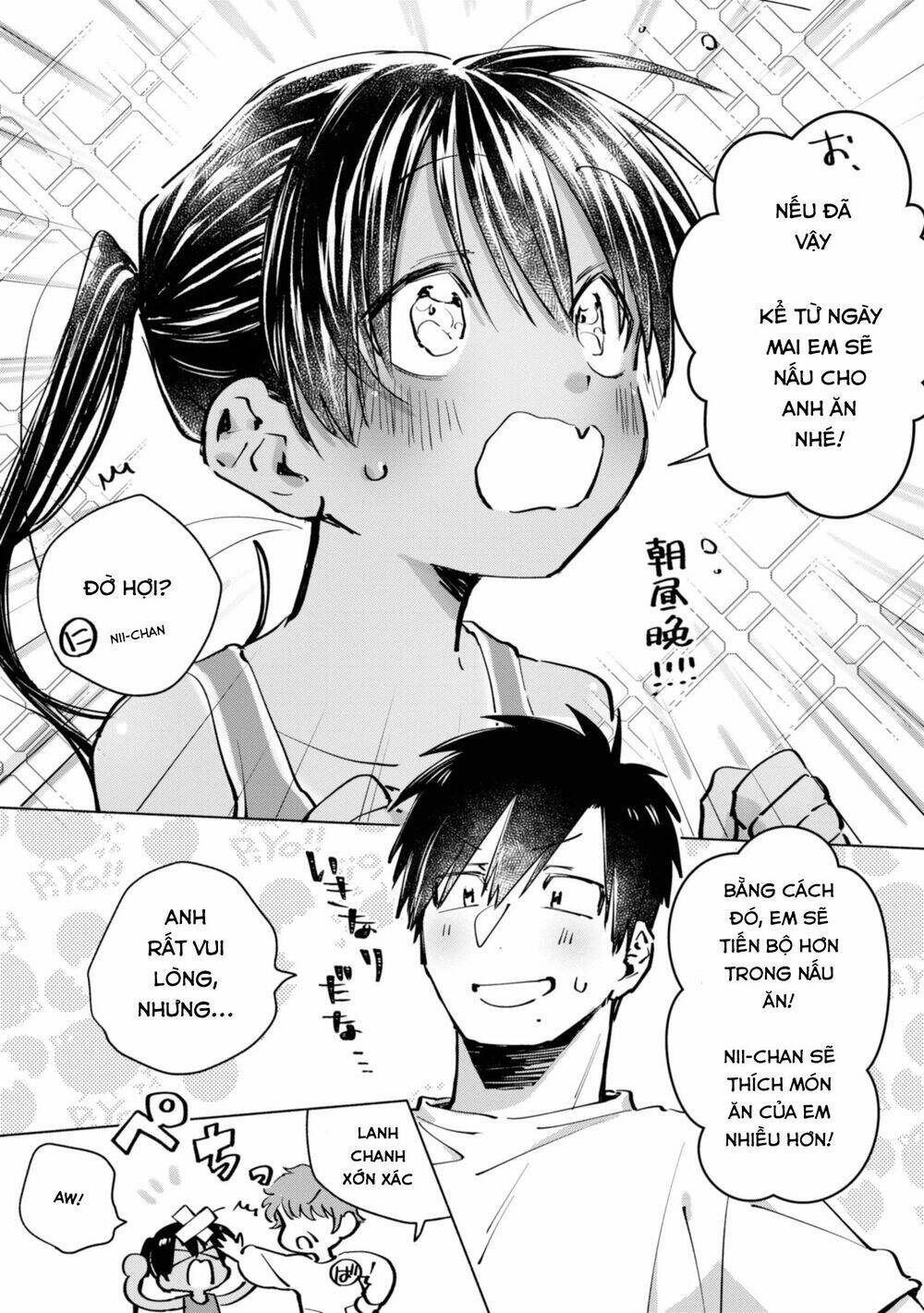 Inaka Ni Kaeru To Yakeni Jiben Ni Natsuita Kasshoku Ponytail Shota Ga Iru Chương 7 Ảnh 12