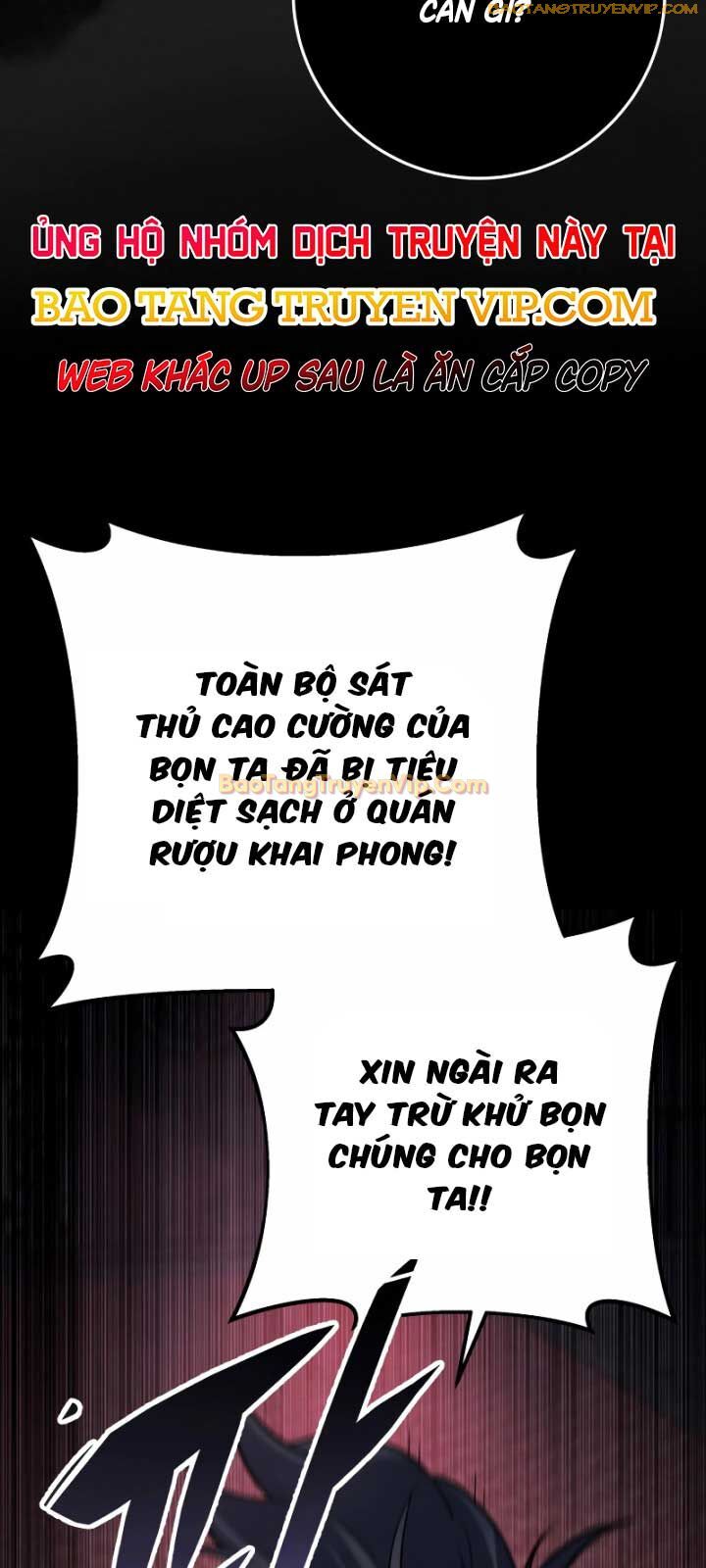 Cửu Thiên Kiếm Pháp Chương 110 Ảnh 99
