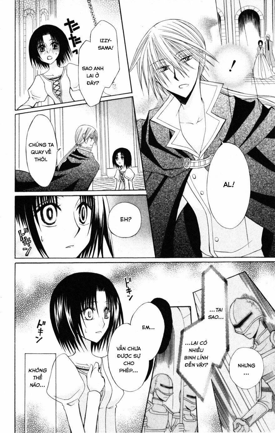 Himitsu No Himegimi Uwasa No Ouji Chương 8 Ảnh 25
