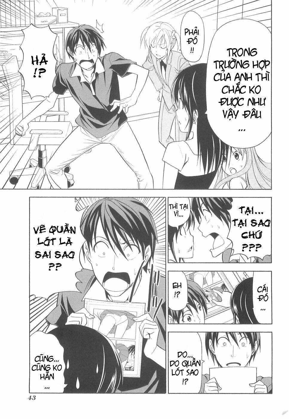 Mangaka-San To Assistant-San To 2 Chương 28 Ảnh 6