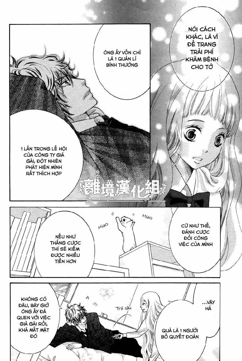 Kyou No Kira-Kun Chương 13 Ảnh 16