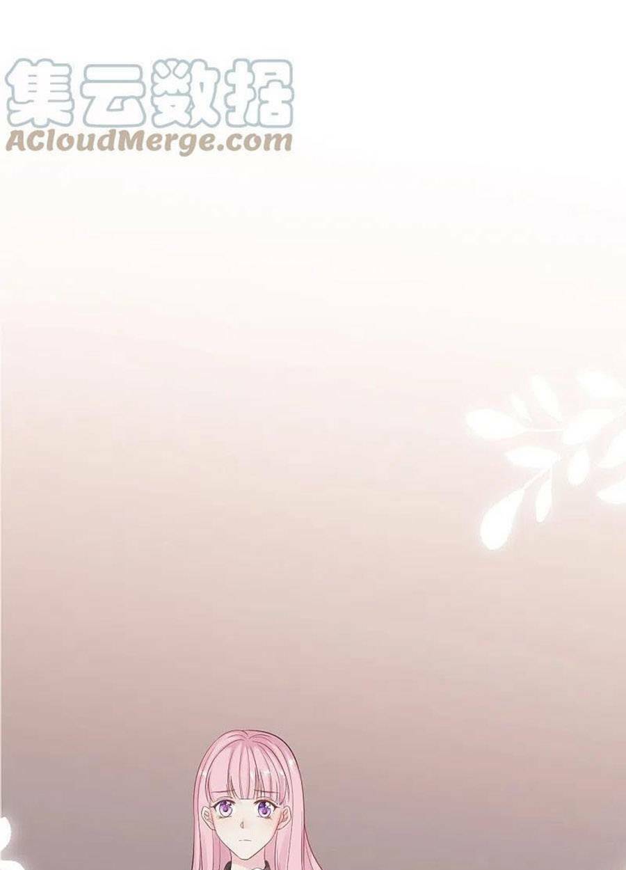 Tổng Tài Daddy Đuổi Tới Nơi Rồi Chương 183 Ảnh 13