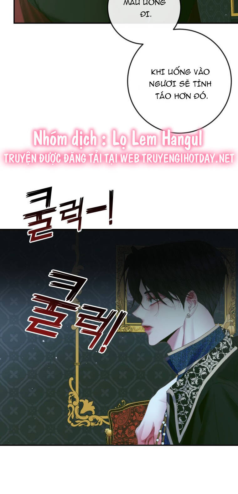 Trở Thành Cô Vợ Khế Ước Của Nhân Vật Phản Diện Chương 96.1 Ảnh 11