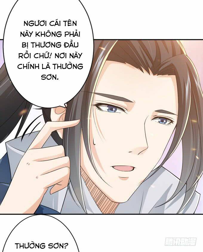 Tam Quốc Chi Vân Thăng Long Khởi Chương 2 Ảnh 26