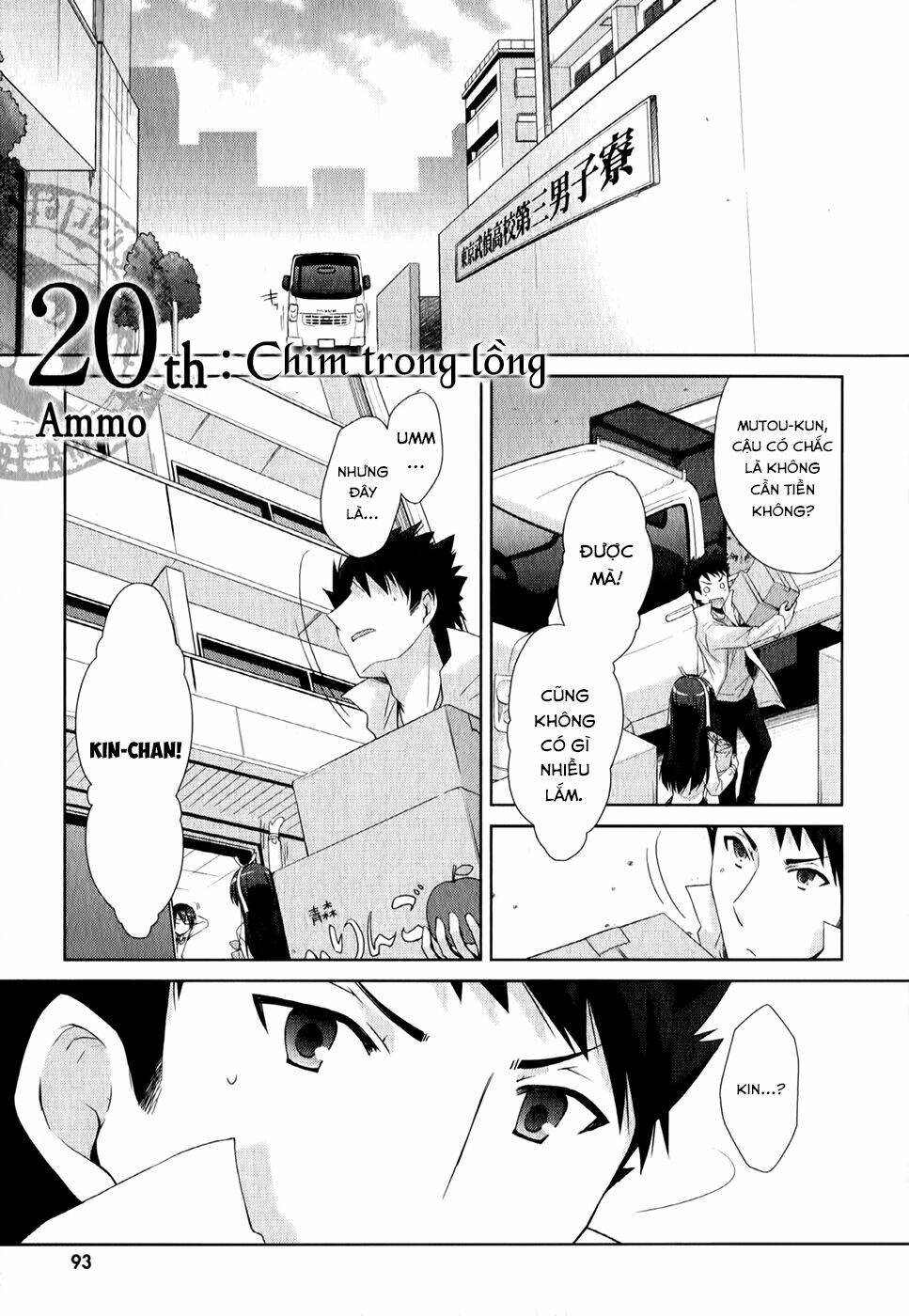 Hidan No Aria Chương 20 Ảnh 5