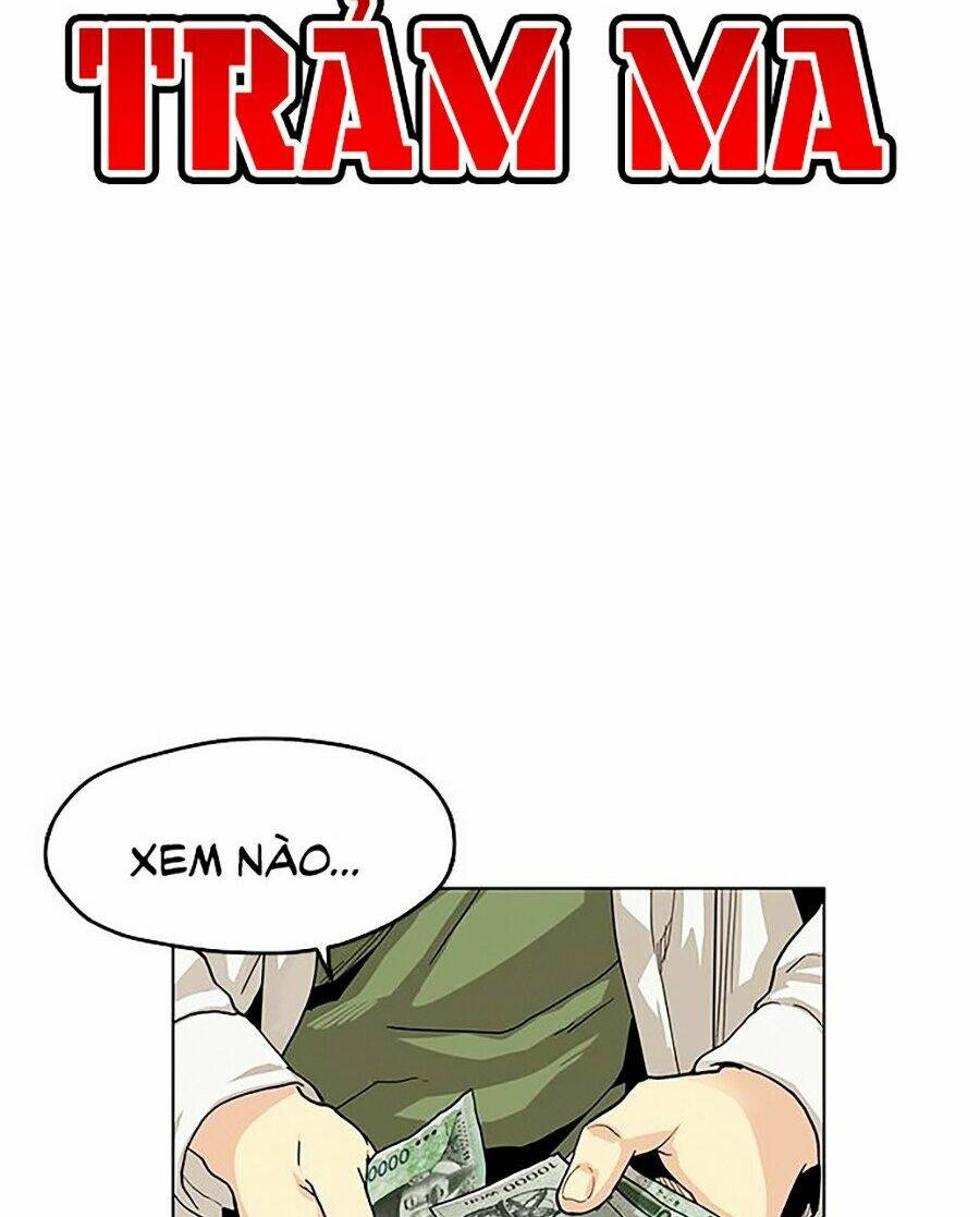 Tội Phủ Trảm Ma Chương 1 Ảnh 23