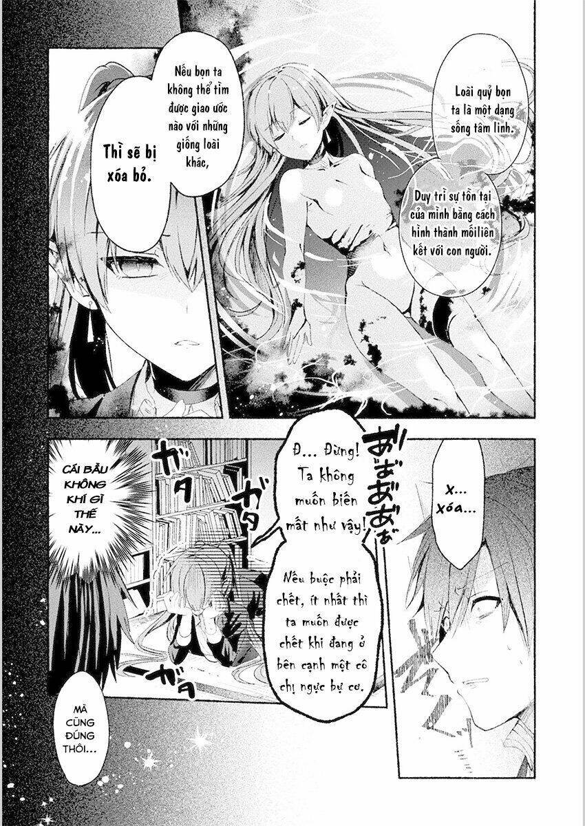 Rokujo X Hitoma Chương 1 Ảnh 24