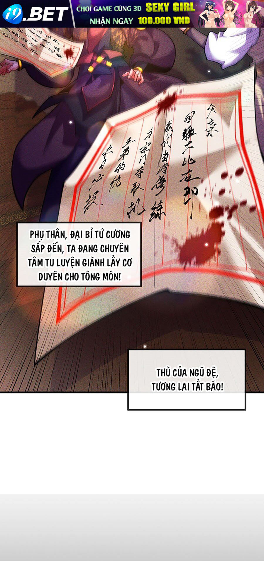 Vạn Cổ Thánh Tôn Chương 12 Ảnh 13