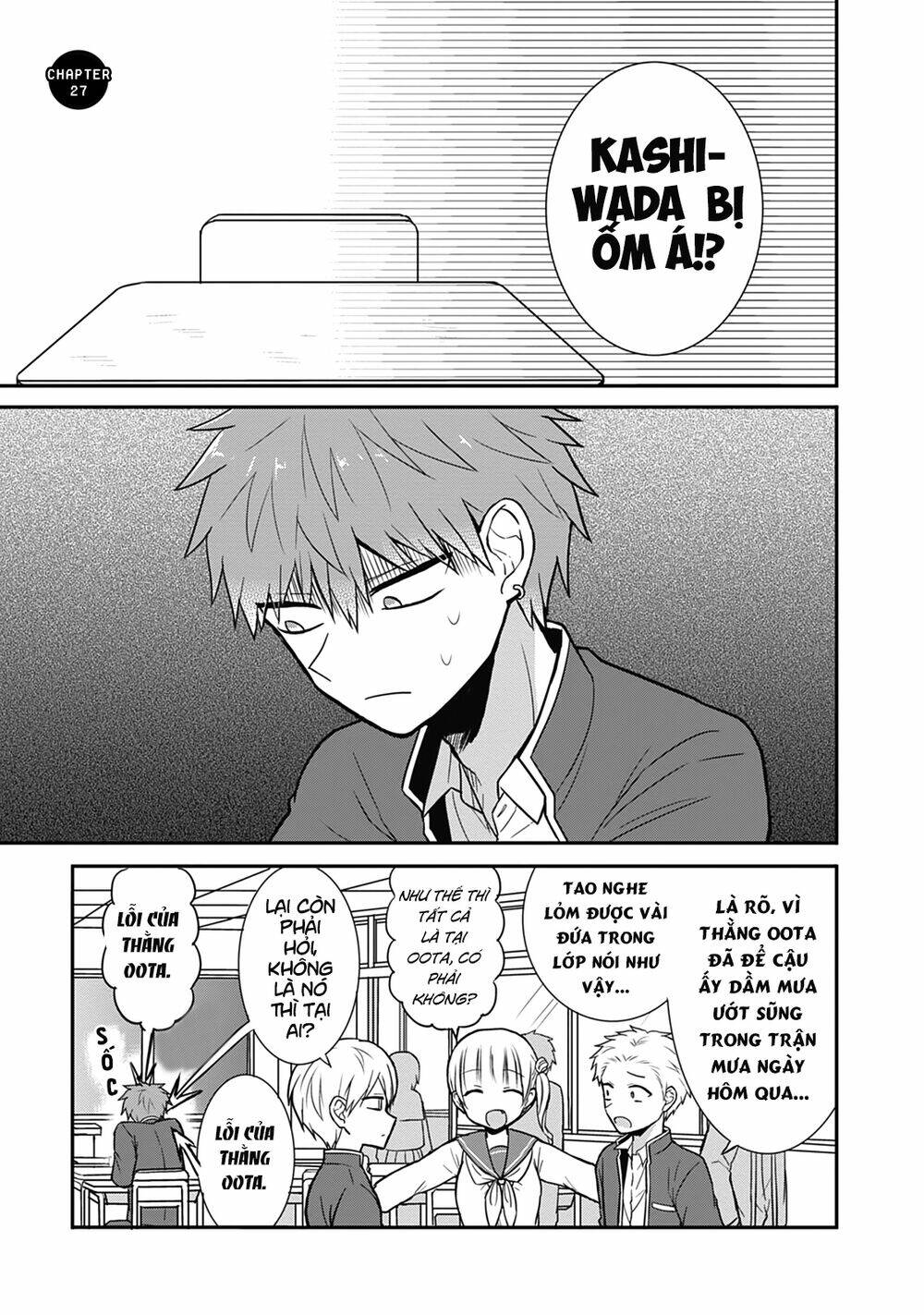 Kao Ni Denai Kashiwada-San To Kao Ni Deru Oota-Kun Chương 27 Ảnh 6