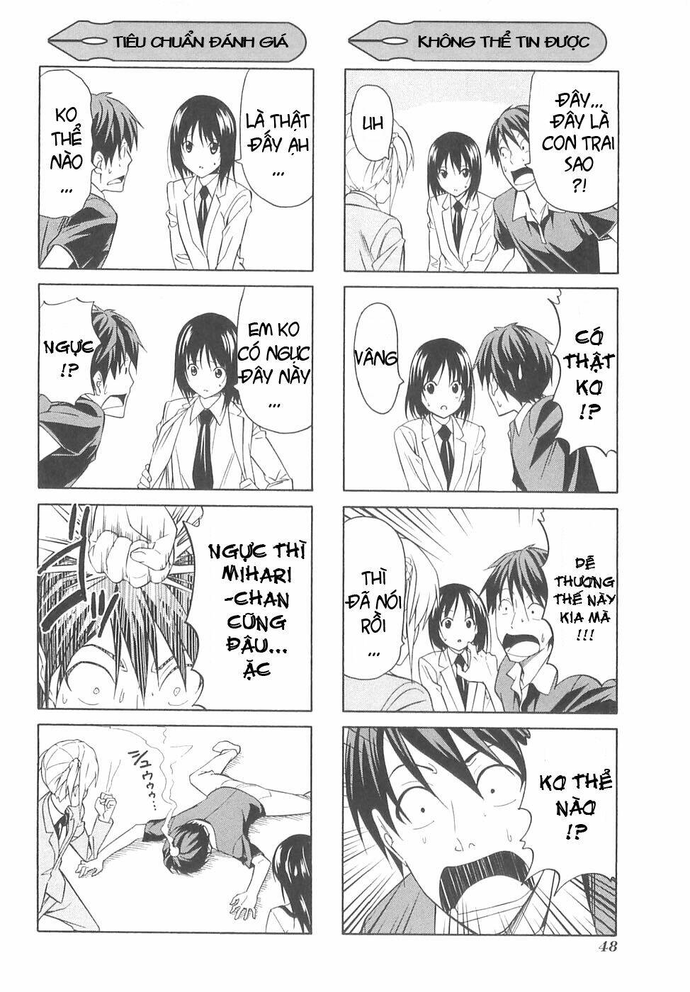 Mangaka-San To Assistant-San To 2 Chương 28.5 Ảnh 3
