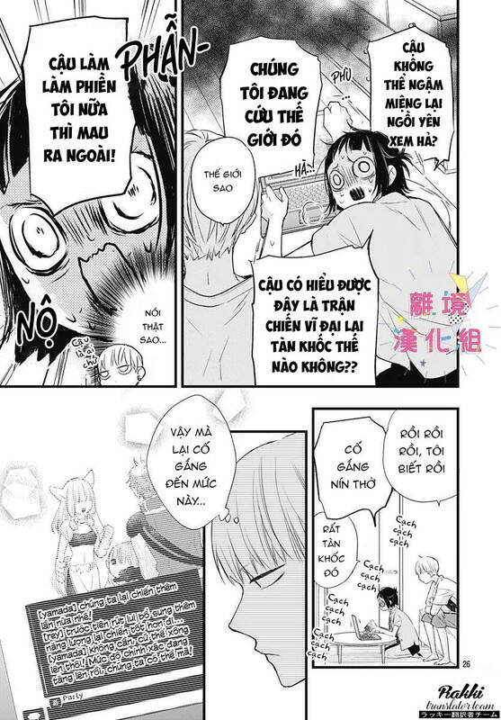 Uchi No Otouto-Domo Ga Sumimasen Chương 11 Ảnh 28