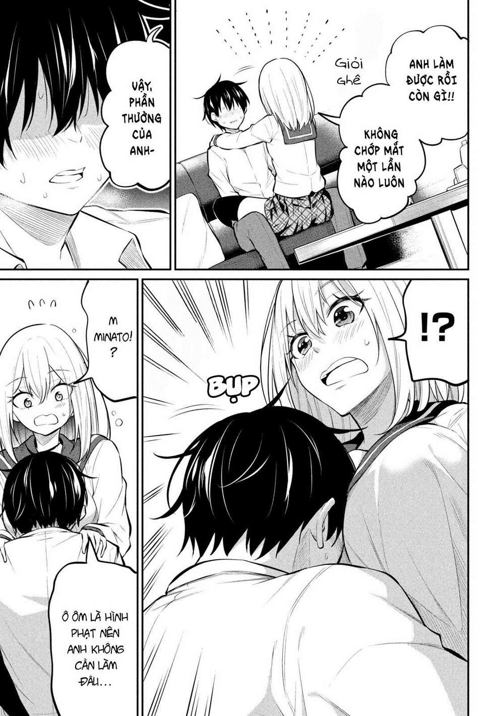 Uchi Kyaba: Oie De Kyabakura Shite Niichan O Onnanoko Ni Nare Saseyou Dai Sakusen Chương 4 Ảnh 11