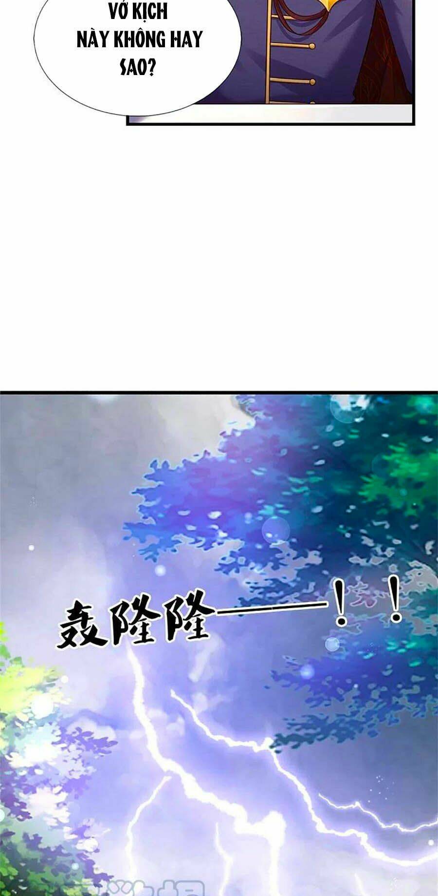 Bỗng Một Ngày Trở Thành Con Gái Nhà Vua Chương 336 Ảnh 13