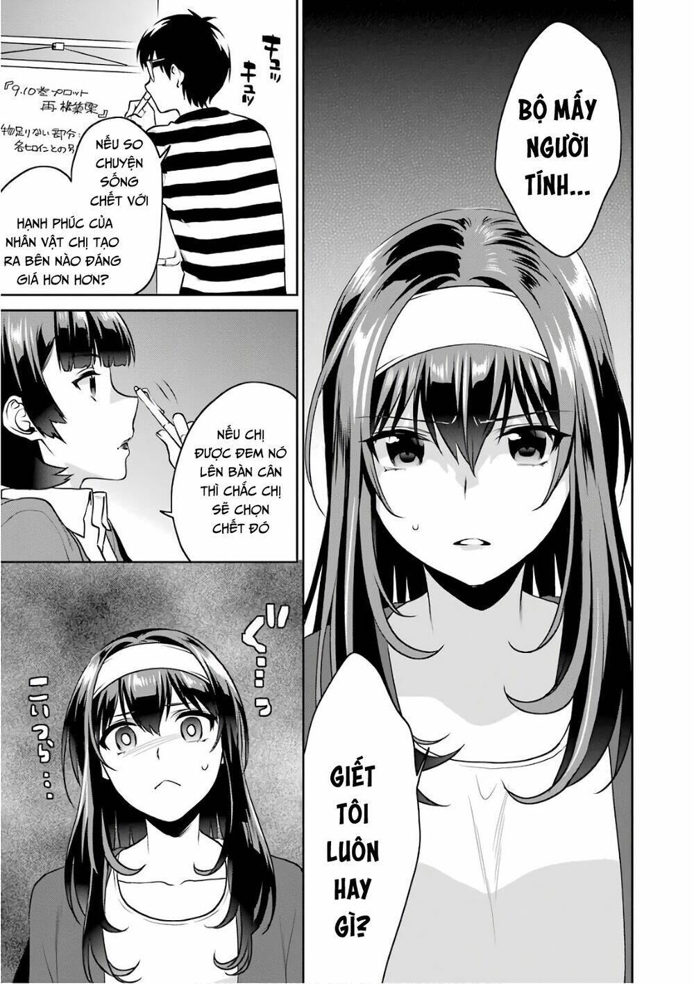 Saenai Kanojo No Sodatekata - Koisuru Metronome Chương 50 Ảnh 14