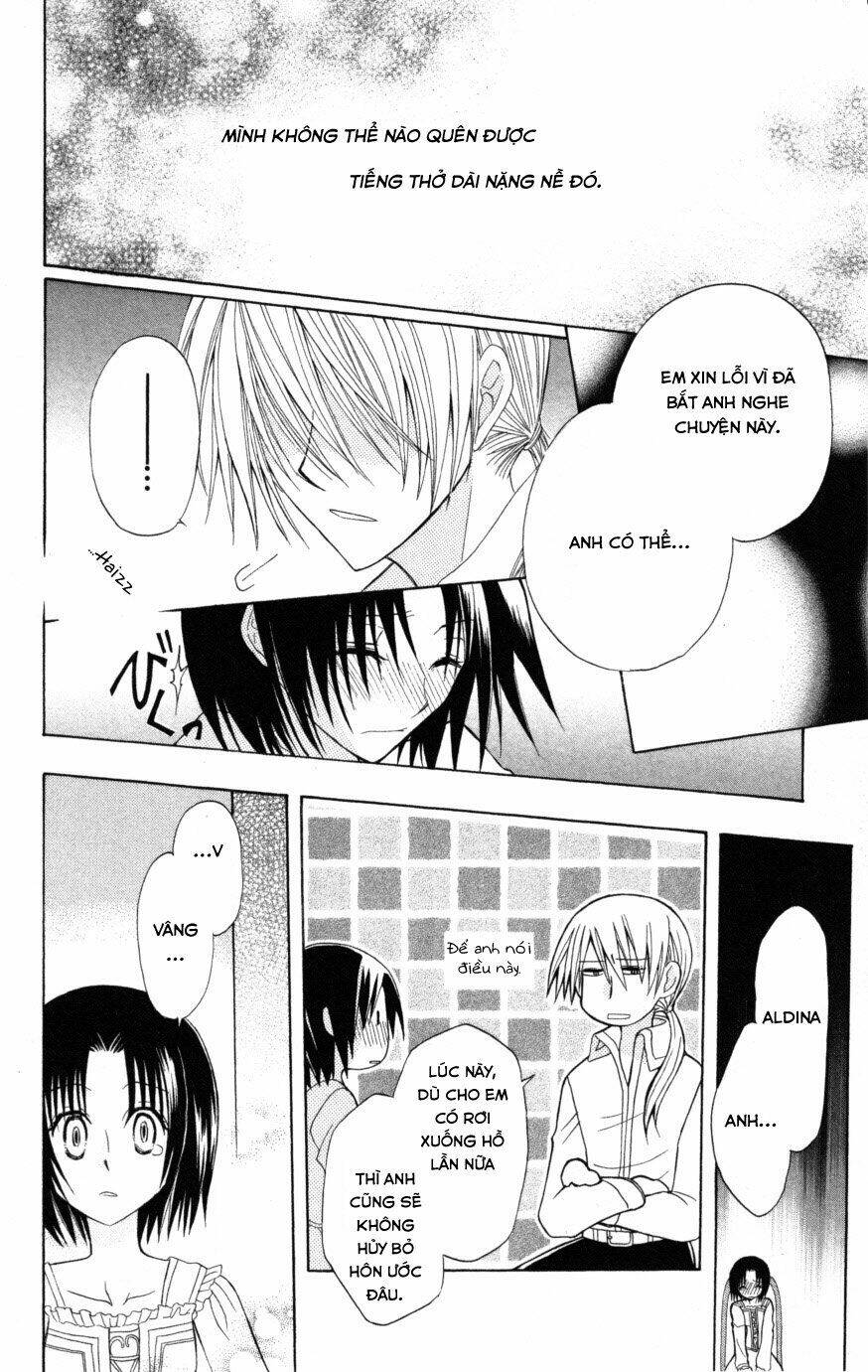 Himitsu No Himegimi Uwasa No Ouji Chương 7 Ảnh 31