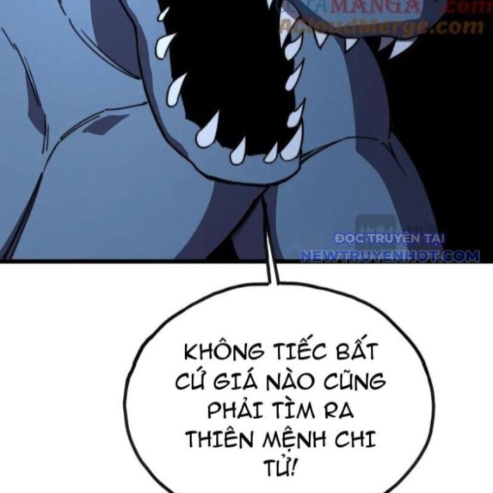 Sau Khi Chết, Ta Trở Thành Võ Đạo Thiên Ma Chương 42 Ảnh 67