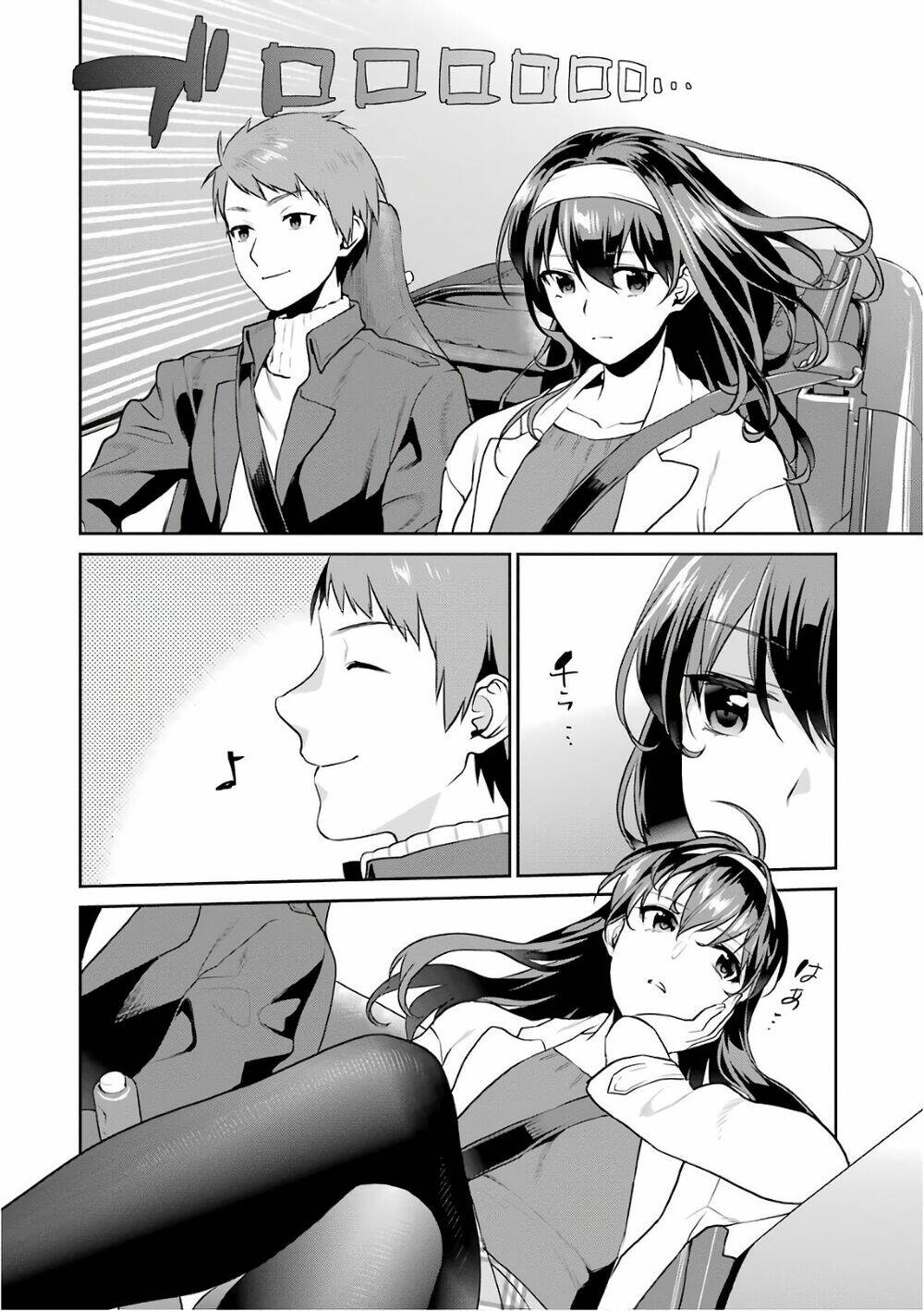 Saenai Kanojo No Sodatekata - Koisuru Metronome Chương 49 Ảnh 19