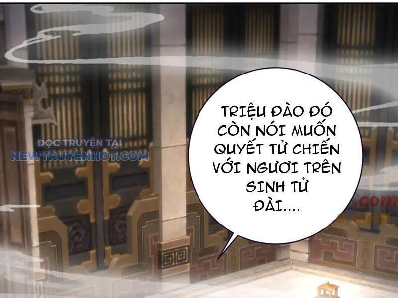 Thần Hồn Võ Đế Chương 414 Ảnh 3