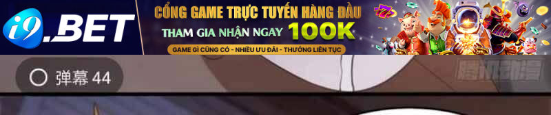 Con Đường Hoang Dã Của Vương Phi Chương 25 Ảnh 24
