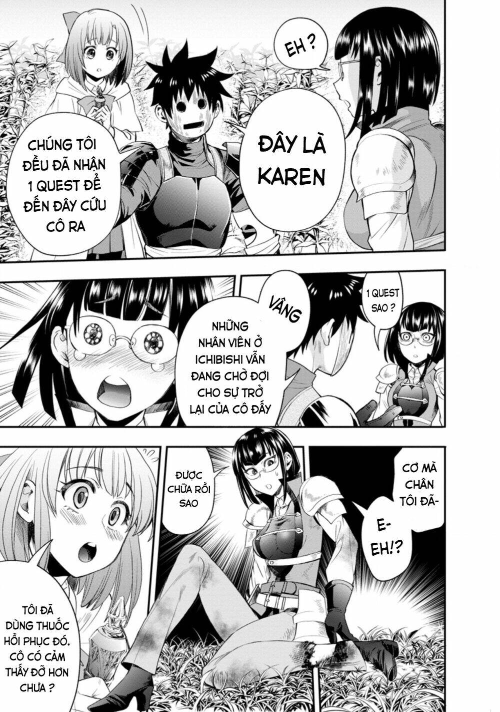 Trở Thành Nhà Thám Hiểm Đánh Bại Dungeon Bằng Bảng Kĩ Năng ~ . Chương 16 Ảnh 4