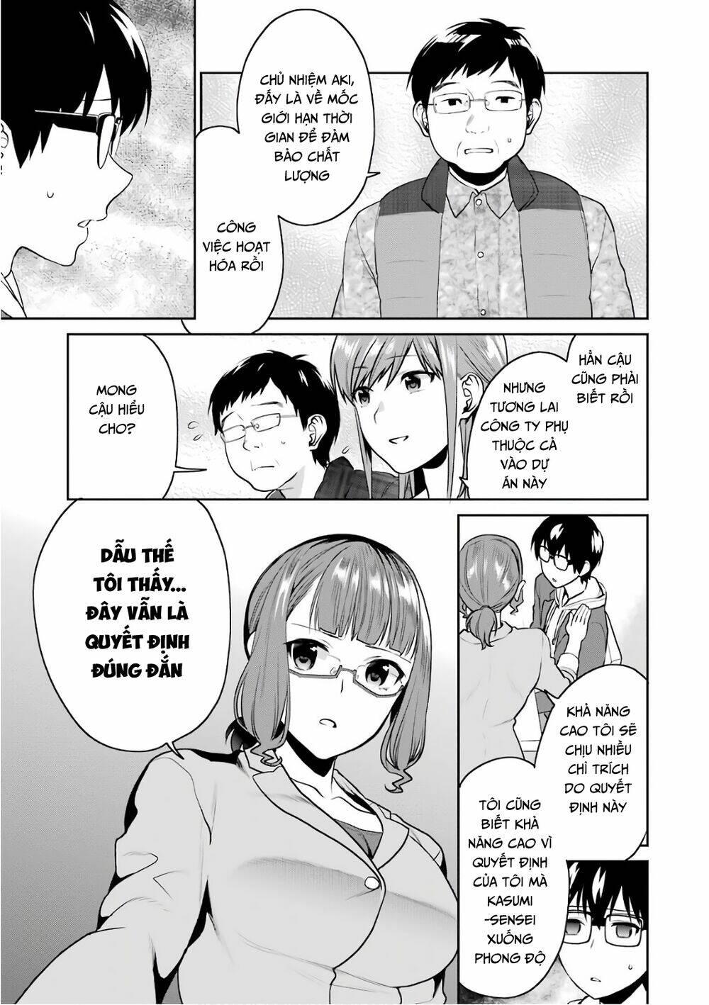 Saenai Kanojo No Sodatekata - Koisuru Metronome Chương 48 Ảnh 14