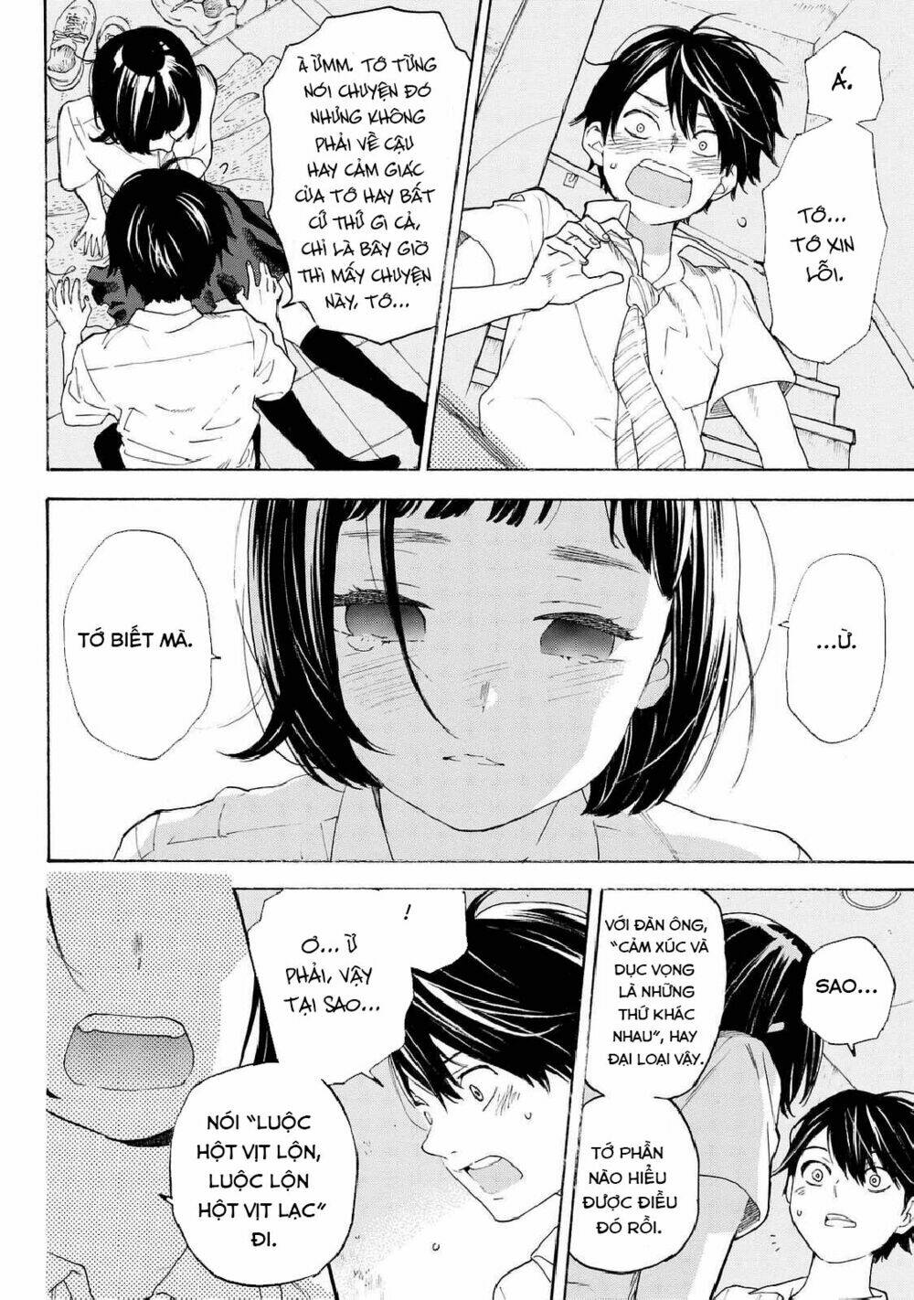 Araburu Kisetsu No Otomedomo Yo. Chương 9 Ảnh 11