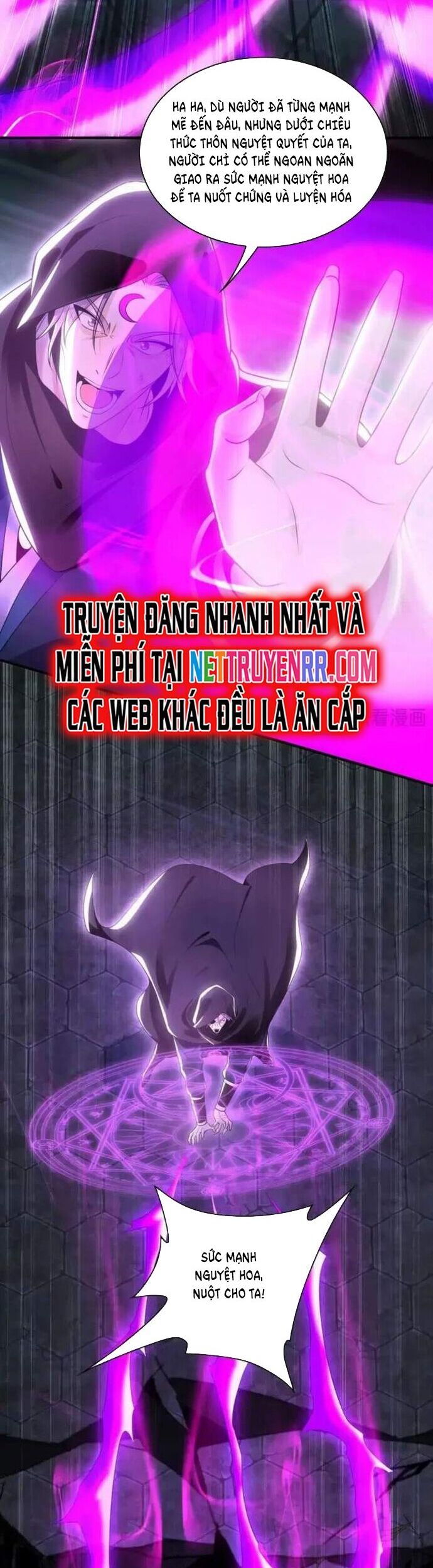 Ta Có Trăm Vạn Tốc Độ Đánh Chương 94 Ảnh 17