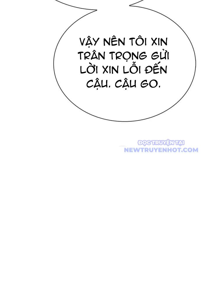 Tận Thế Cũng Chỉ Là Trò Chơi Chương 75 Ảnh 121